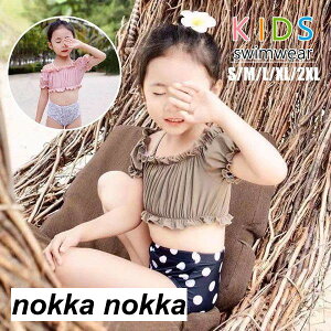 �Z�p���[�g �q�� ���� ���̎q ���� �q�� �X�N�[������ �㉺�Z�b�g �L�b�Y ���q �݂��� ���� �X�C���E�F�A �K�[���Y kids �w�Z�p �W���j�A �v�[�� �L�b�Y ���� �q���p���� ���� ���� �L�b�Y��