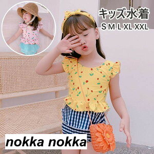 wAoh܂ LbY  ̎q q Zp[g ZbgAbv V[gpc t  ǂ  ݂  v[ XN[ ݂ WjA K r[` 