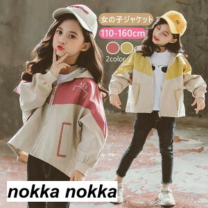 yP20{Izq p[J[ LbY ̎q WPbg EChu[J[ R[g 㒅 h t H  gbvX  t[ht WPbg q q AE^[ H~ gbvX  