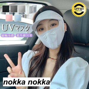 @\UV}XN ėp}XN z}XN  ⊴ }XN ėp fB[X 􂦂}XN z Ȃ 􂦂 ɂȂɂ JԂ  }XN K}XN 킢 lp p 