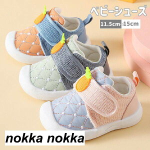 xr[V[Y qC t@[XgV[Y Xj[J[ ct ۈ牀 q V[Y LbY w C Xj[J[  ̎q j̎q ǂ  y LbYV[Y j