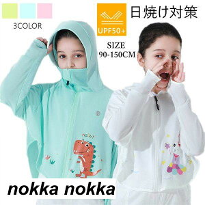 UVJbg UV΍ OJbg CUT Ă t@Xi[ gbvX AEghA  LbY q WjA O΍ Ă~   j̎q ̎q bVK[h LbY  p[J[