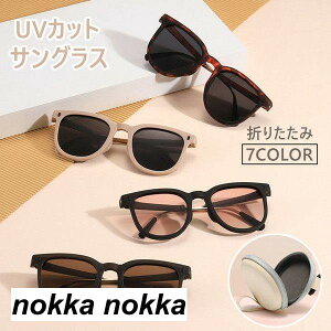 fB[X TOX UVJbg ^]p ނ  킢 jp Be  O΍ Ă\h ʐ^Be I ؍t@bV   UV400 IV