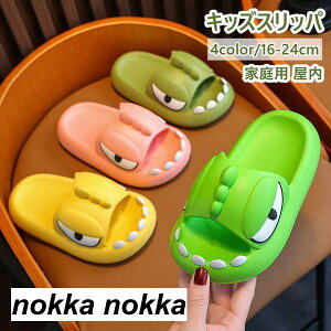 �����X���b�p �����T���_�� ���� �T���_�� �X���b�p �T���_�� �q���p �T���_�� �X���b�p ���� �X���b�p �X���b�p ������� ���[���V���[�Y ������� �r�[�`�V���[�Y �������� �j�̎q ���̎q