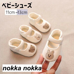 xr[V[Y qC t@[XgV[Y Xj[J[ ct ۈ牀 q V[Y LbY w C Xj[J[  ̎q j̎q ǂ  y LbYV[Y j