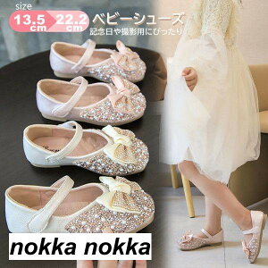 V[Y w ̎q  Ǝ  tH[}V[Y q hX hXV[Y xr[ LbY Zj[ C RX`[ sAm\  C LbY ̎q j̎q 