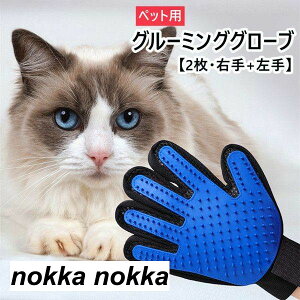 2_Zbg ybg O[~O O[u uV  ƔLɎg }bT[W uV є EZbg ыʏ ю EO[~OO[u ybgpi ybgp܌^u