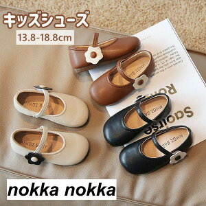 LbY tH[} C V[Y ~ ʋC q C LbY ̎q cp Ԃ ʉ JWA V[Y tďH y  ł qC LbYC   w JW