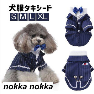 ܎O ybgEFA hbOEFA tH[} X[c Vc m p Ckp ^ ^ ̕  풅 U  a p[eB[ EȒP ybg nEB 