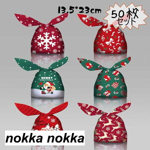 NX}X nEB َq  bsO  50 13.5*23CM LfB[ َq MtgobO  bsO  vX`bN v[gobO | [ W