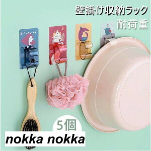 Ǌ|tbN 5Zbg ̓tbN JȂ hAtbN XeX tbN StbN R[g Xq| m Y{ bN  ʊ Lb`[ CtbN  z_[ 