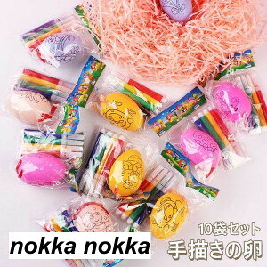 V~[V `̗  G̗ q̂ y̗ C[X^[p[eB[̑ߋ 10Zbg C[X^[GbO NX}X̌C̋lߕ nEB[ 