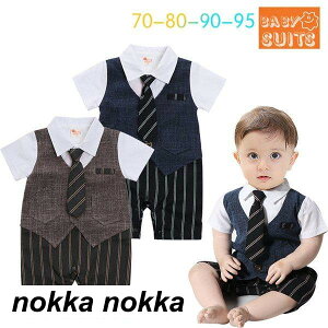 yyVX[p[SALE蔼zOFF!zj̎q X[c p[X Jo[I[  q LbY o tH[}  ʉ ʊww \  a H LOBe H