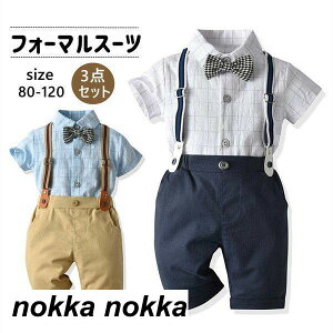j̎q X[c Zbg q LbY Vc V[gpc 80cm 90cm 100cm 110cm 120cm o tH[}  ʉ ʊww \  a H LOBe H q