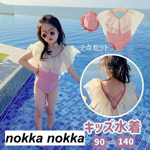 q t s[X qǂ WjA  s[X ̎q K[Y q LbY XN[ ݂ xr[ t  s[X qp ǂ  Ԃ