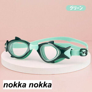 XC~OS[O S[O j ܂~ Rh~ XCS[O xg߉\ _炩 VR[ r[` C  j qp ዾ XC~O S[O j̎q ̎q 