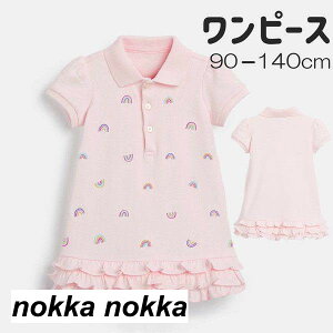 LbY pW}  qǂ [EFA ̎q ĕ s[X pW} q  WjA  q Rbg K[Y [EFA  sN Q tďH 90cm 100cm 110cm 12