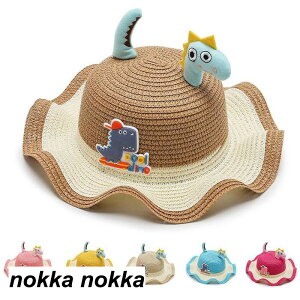 q Xq 悯 h~ nbg Ă~ߖXq AEghA oR  T}[Lv lC ^ Ă~ Ђ₯h~ ʉ ʊw  Ăh~ qǂ j̎q ̎q