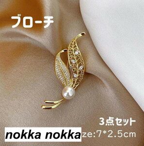 u[` fB[X ANZT[ CXg[LL ؂₩ tH[} w Ǝ NX}X v[g 蕨 LO ̓ \ w Ǝ    t