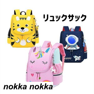 hZ wobO j̎q ̎q y V ʊw [tBbgw j h v[g lC  w j XN[obO w w΂ q Z w obO 