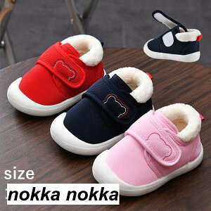 xr[V[Y qC Xj[J[ ct ۈ牀 q V[Y LbY w C Xj[J[  ̎q j̎q ǂ  y LbYV[Y jp V X|[c Y