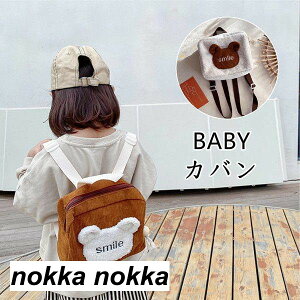 LbY bN ̎q ʉ bNTbN ct ۈ牀 fCpbN gCbN  K bXobO KIDS  obN qǂ   j̎q v[g q 