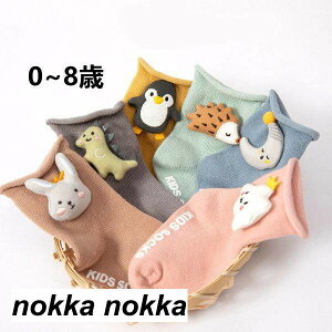 yP20{Izq tA\bNX Xj[J[\bNX C  킢 H ~ C qp O\bNX ̎q j̎q Ԃ xr[ AN\bNX  킢 xr[ C 