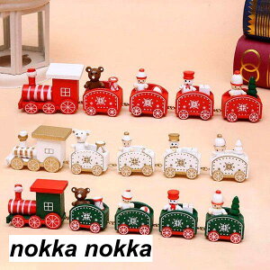 NX}X f g S| Hʓd LOi a v[g NX}X̑  I[ig ؂₩ I[ig dԂ̂ oYj av[g a 