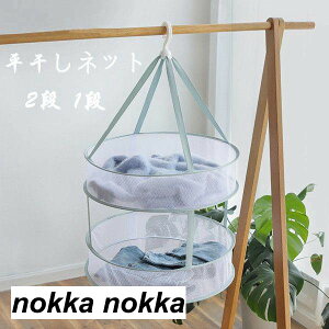 lbg lbg 2i 1i ܂肽ݎ pi    h[lbg x_  ^h~ htbN jbg Z[^[ lbg RpNg gѕ