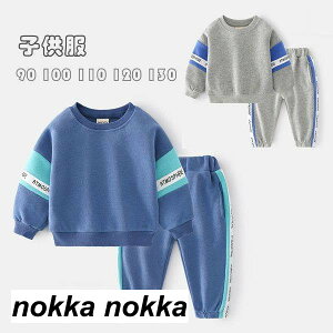 yyVX[p[SALE蔼zOFF!zq j̎q ㉺ Zbg W[W LbY ZbgAbv  XEFbg JWA LbY {[CY ^ WjA K ʊw  w u[ O