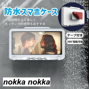 X}z hP[X h Ǌ| Sʕی X}zX^h C X}zhdbP[X p ͔S ^b`\ X}zJo[ h h ^b`XN[ oX[ hgуP[X 