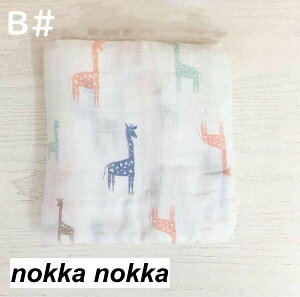 K[[  Rbg   xr[  QPbg Ԃ̂ɂ₳ V LbY 2dK[[  120cm120cm 唻 ʋC z Q Mtg