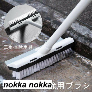 デッキブラシ ベランダ掃除用ブラシ ほうき 水切りワイパー 浴室掃除用 ブラシ 掃除用ブラシ ウォータースクレーパー タイルブラシ 屋外フロアーブラシ 床を拭くブラシ カーペットブラシ