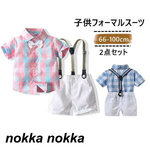 q LbY tH[}  H  V[gpc X[c uU[ j̎q xr[ ㉺Zbg lN^Ct Vc/pc  ܎O {Q X[c ^LV[h  xr