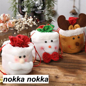 ラッピング 袋 クリスマス プレゼント用 巾着袋 ラッピング用品 梱包 包装 贈り物 おしゃれ かわいい サンタ トナカイ 雪だるま サンタクロース バッグ ラッピングバッグ 巾着 巾着バッグ ク