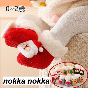 NX}X VN LbY ~ \bNX NX}X tA\bNX xr[p C oYj Xbp Ԃ LbY q j  H ~ t ~ V  K ̎q j