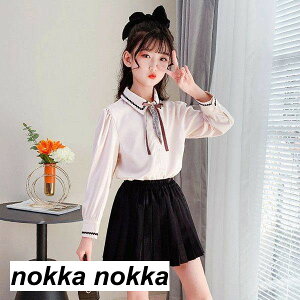 uEX ̎q Vc {t  {t  ܎O w Ǝ X[c ̎q uEX q LbY WjA tH[} ̎q 120 130 140 150 160 170  Ǝ 