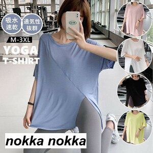 KEFA gbvX O fB[X zbgK tBbglXEFA X|[cEFA O ̌^Jo[ fB[X K TVc ̏ɒ tVc jO  Xgb` 
