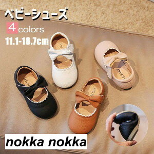 yP20{IzLbY tH[} C V[Y ~ ʋC q C LbY ̎q cp Ԃ ʉ JWA V[Y tďH y  ł qC LbYC   