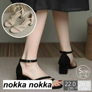 fB[X T_ ėp nCq[ 킢  r T_ ʋ ItBX nCq[T_ l T_ C V[Y ĕ Ȃ q[ 5cm ~ ɂȂ  ig