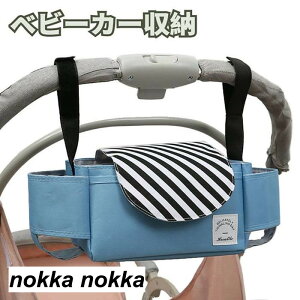 xr[J[obO Ԃ񏬕@xr[J[[ y RpNg tbN xr[J[p|Pbg [ e }}obO ł ֗   @\ xr[ G hN 