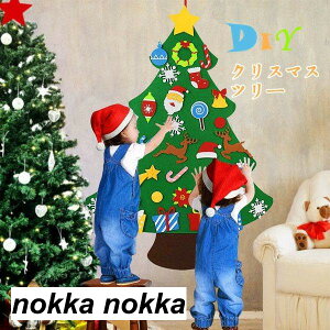 NX}Xc[ DIY q mߋ tFgc[ NX}X  Ǌ| I[ig 25Zbg 33Zbg  Ǌ|  NX}X fR[V  N