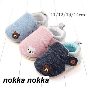 xr[V[Y qC Xj[J[ ct ۈ牀 q V[Y LbY w C Xj[J[  ̎q j̎q ǂ  y LbYV[Y jp V X|[c Y