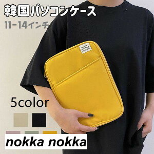 ؍p\RP[X m[gp\RP[X 11C` 13C`  [ PC macp macbookp 킢 ؍ G m[gp\R PCP[X  蕨 v[g j 킢 