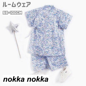 a[EFA ㉺2_Zbg j̎q ̎q ԕ r ׂ V LbY c xr[ q a 100pW} a u₩ i ۈ牀 ct  킢 čՂ ԉΑ