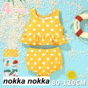  ̎q LbY qǂ 2_Zbg   WjA   C Kp V  LbY K[Y   LbY݂ kids wZ  ct 80-120cm