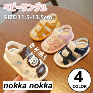 xr[T_ T_ X|[cT_  ̎q j̎q xr[ C t@[XgV[Y Jt t@[XgV[Y T}[T_ LbY Ԃ qǂ q Vv n 