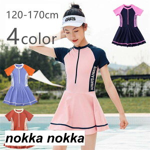 LbY ̎q  XN[ V[gpct 120cm 130cm 140cm 150cm 160cm 170cm XJ[g X|[cEGA q  XCEFA fC[Y  WjA K[Y