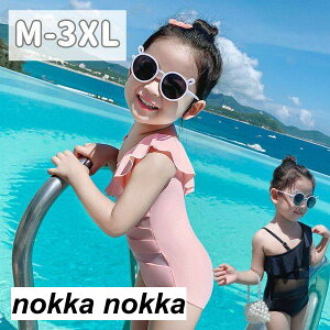  ̎q  LbY qǂ WjA  ubN sN C  Kp qǂp V XN[ LbY K[Y wZ  ct  LbY݂ kids 