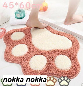 փ}bg O}bg oX}bg  Ɩp z ~  L q l炵  }bg k ϖՐ J[ybg rO p܂ 􂦂   45*60cm